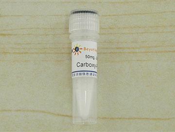 Carboxy-PTIO (一氧化氮清除剂)